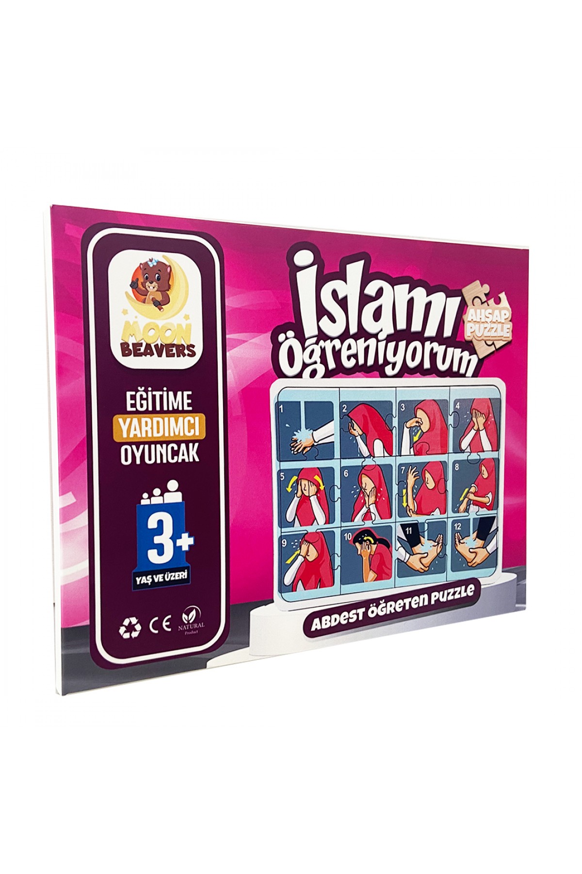 İslamı Öğreniyorum Puzzle Serisi - 1 İslami Eğitici Öğretici Geliştirici Ahşap Sağlıklı Oyuncak